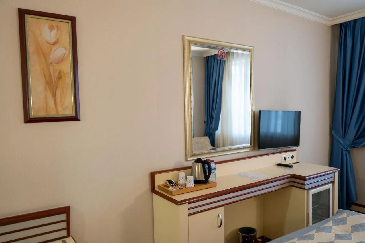 Akar International Hotel Ankara 4*,  Turkey