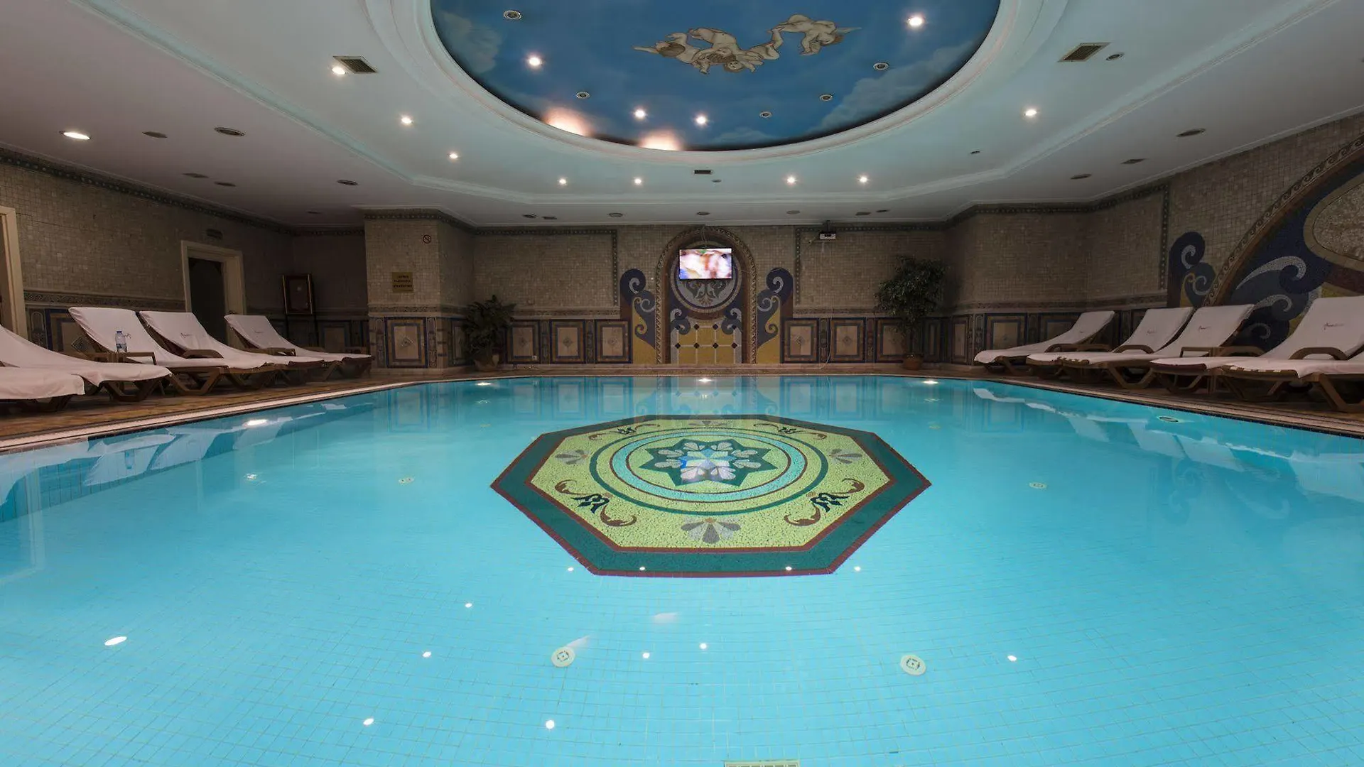 Akar International Hotel Ankara