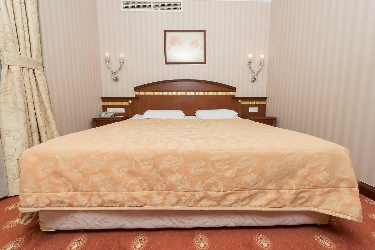 Akar International Hotel Ankara