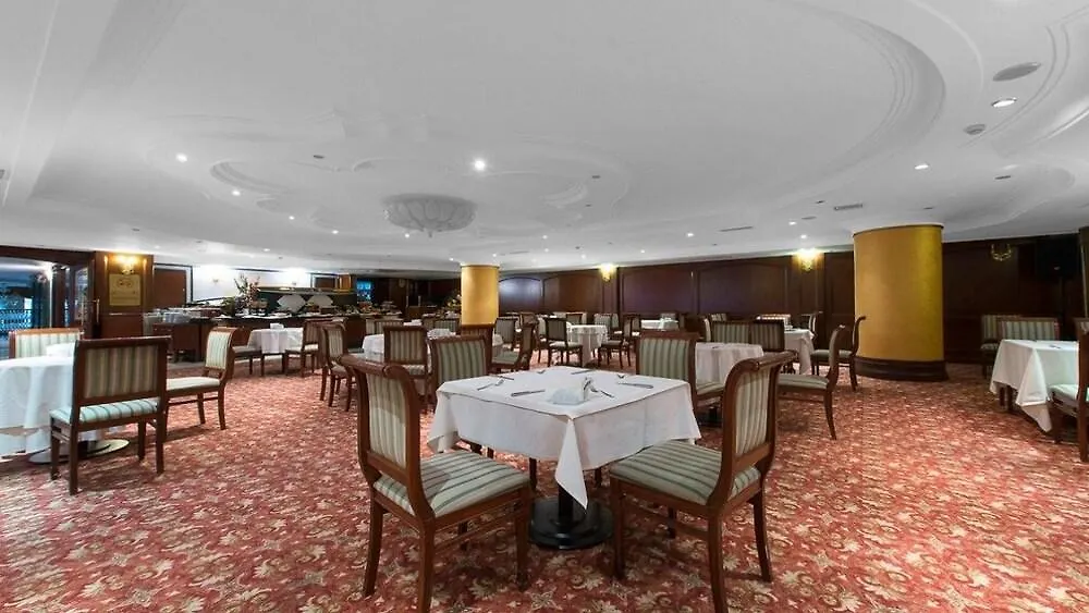 Akar International Hotel Ankara