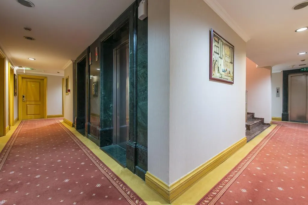 Akar International Hotel Ankara