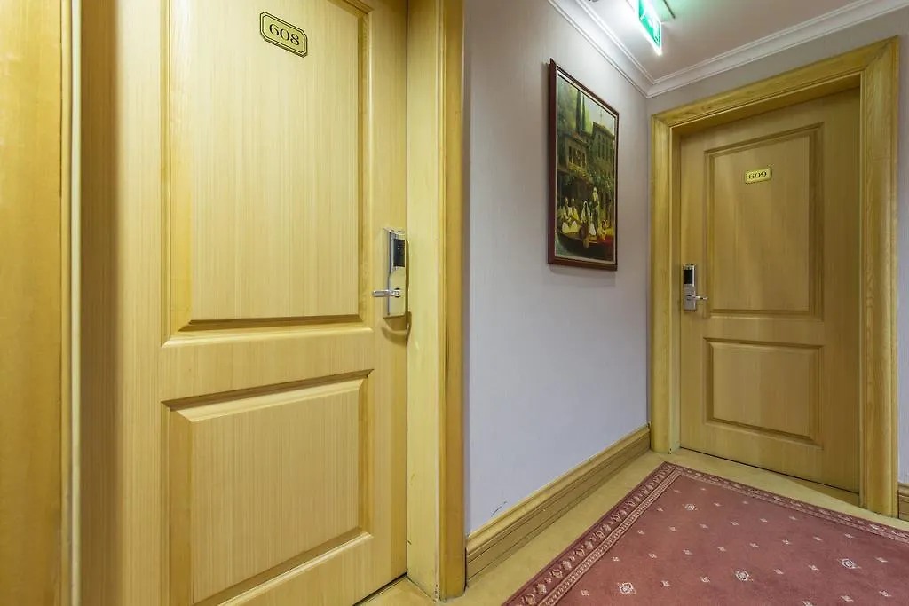Akar International Hotel Ankara