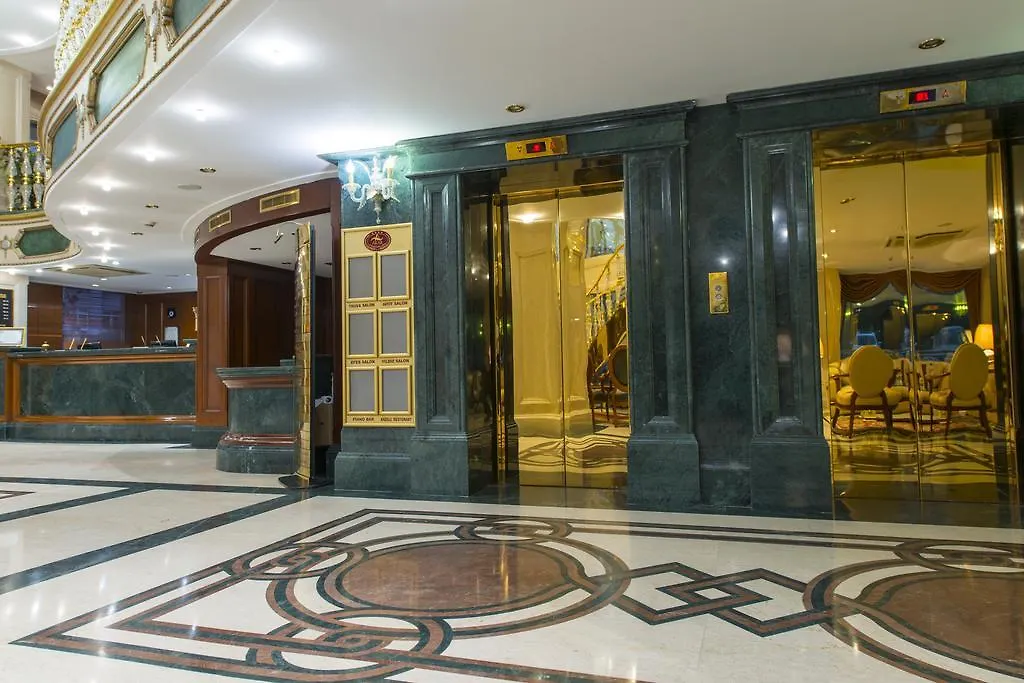 ****  Akar International Hotel Ankara Turquie