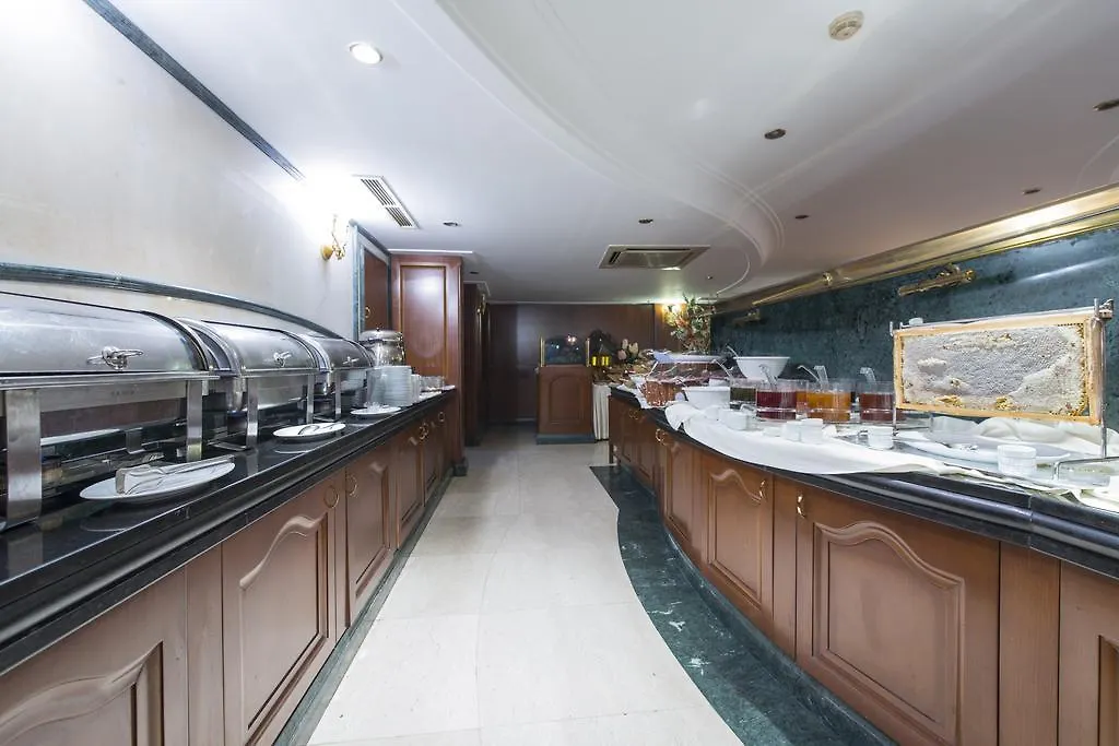 Akar International Hotel Ankara