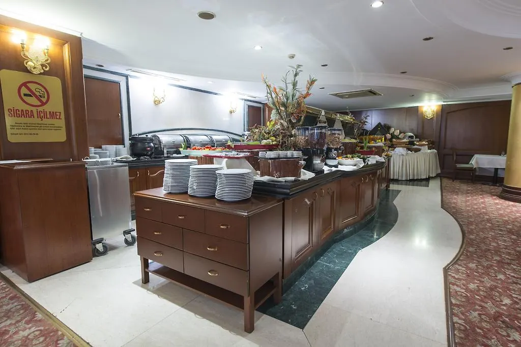 Akar International Hotel Ankara 4*,  Turquie