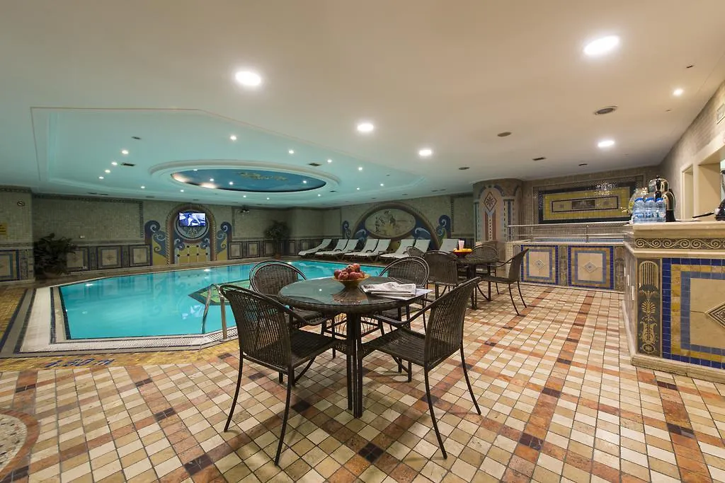 Akar International Hotel Ankara