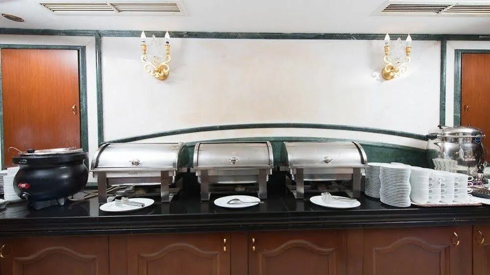 Akar International Hotel Ankara