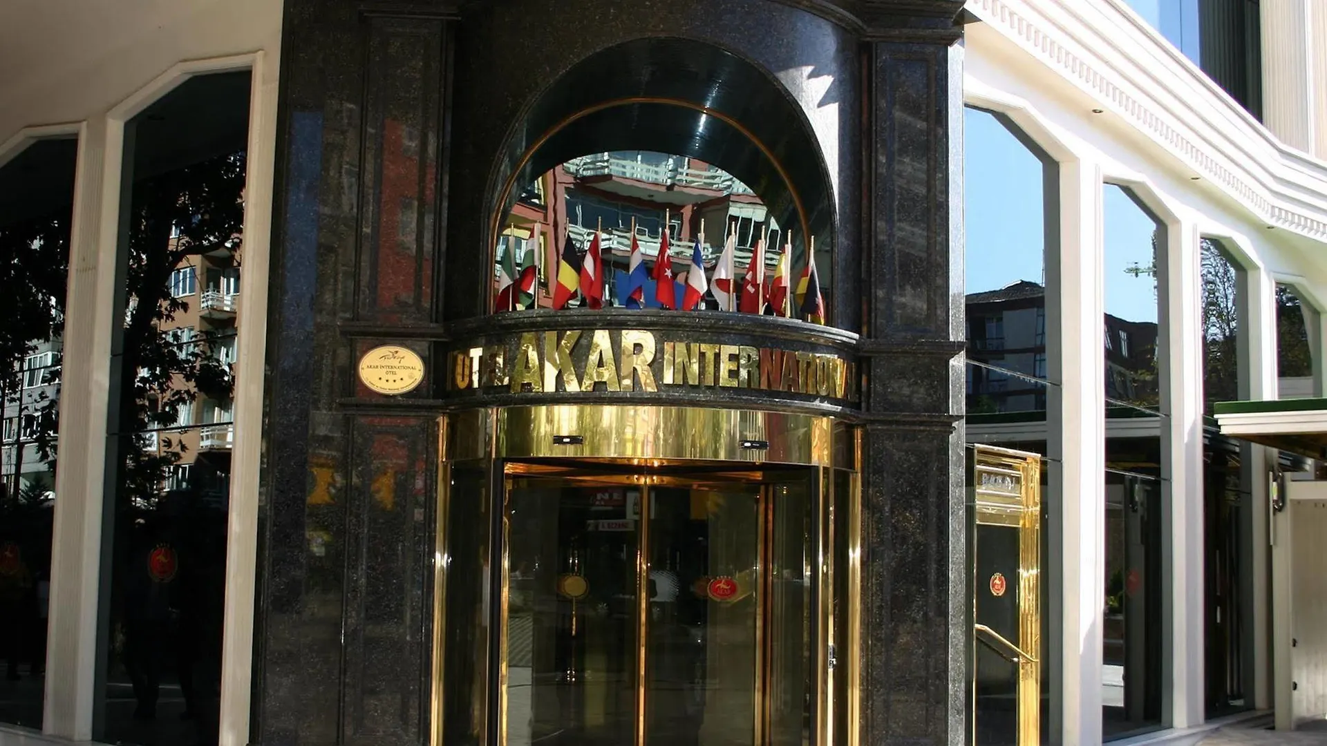 Akar International Hotel Ankara 4*,  Turquie