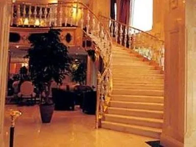 Akar International Hotel Ankara