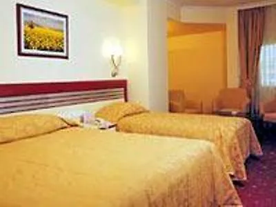 Akar International Hotel Ankara