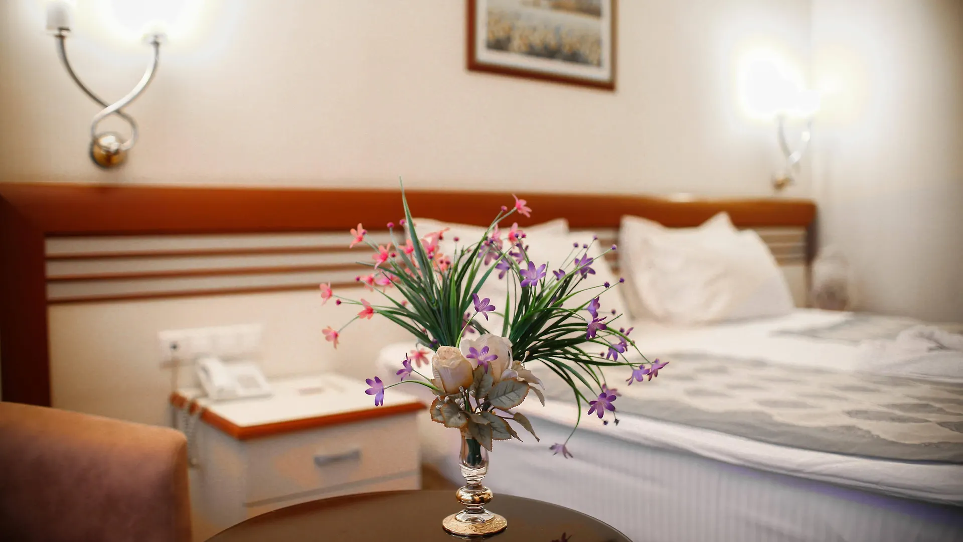 Akar International Hotel Ankara